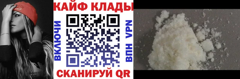 Как найти закладки Сортавала Бутират  АМФ  блэк спрут онион  МЕФ  APVP  КОКАИН  Каннабис 