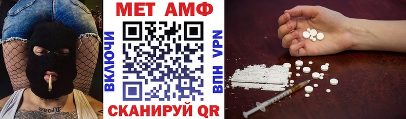 Амфетамин 97%  kraken ТОР  Сортавала  закладка 