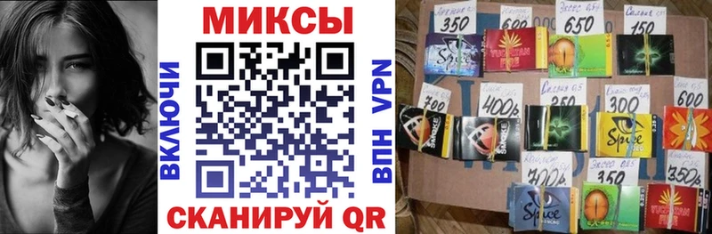 МЕГА онион  Сортавала  Бутират BDO 33%  где купить  