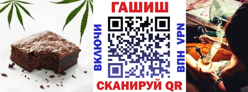 Canna-Cookies марихуана Сортавала