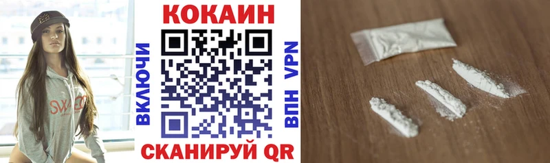 купить наркотики сайты  Сортавала  COCAIN Эквадор 