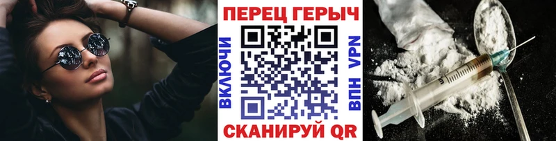 ГЕРОИН хмурый  MEGA онион  Сортавала  продажа наркотиков 