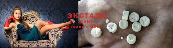 шишки Аркадак