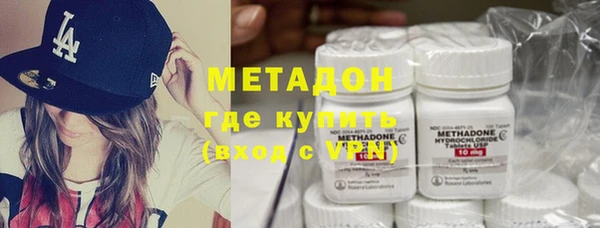 эйфоретик Армянск