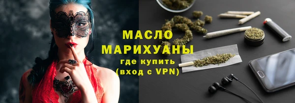 spice Арсеньев