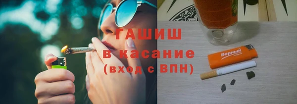 MESCALINE Нея