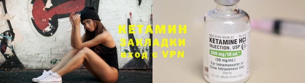 эйфоретик Армянск