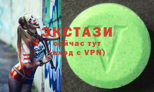 spice Арсеньев