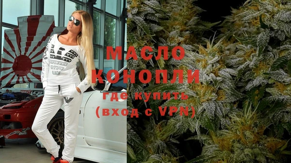эйфоретик Армянск