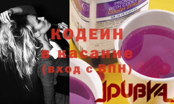 эйфоретик Армянск