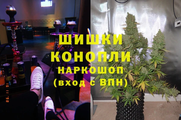 эйфоретик Армянск