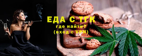 spice Арсеньев