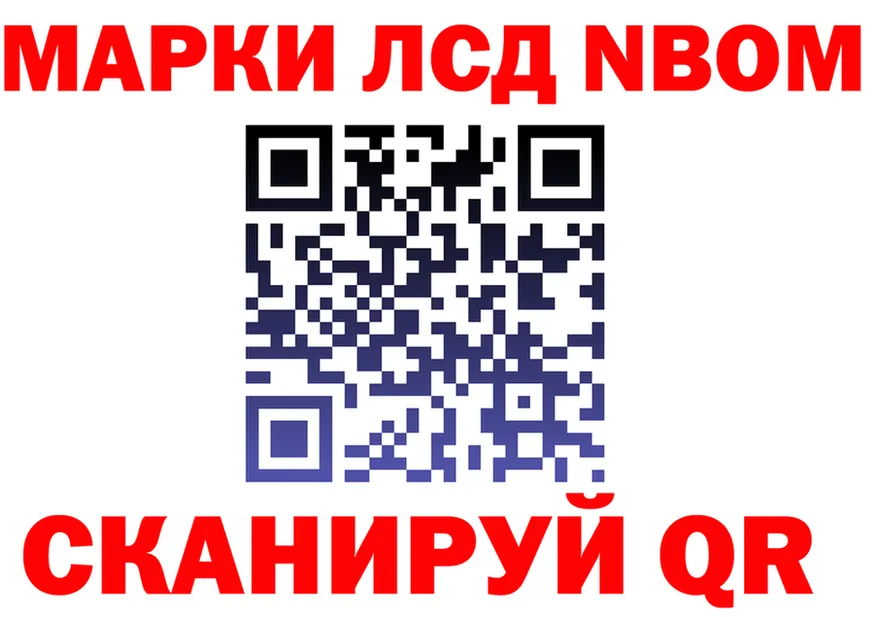 АМФ 98% tor площадка МЕГА Сортавала