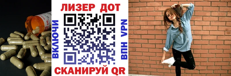 наркота  Сортавала  Лсд 25 экстази кислота 