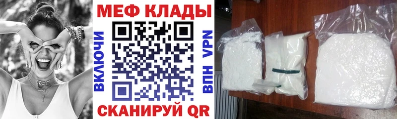 МЯУ-МЯУ мука  Сортавала 