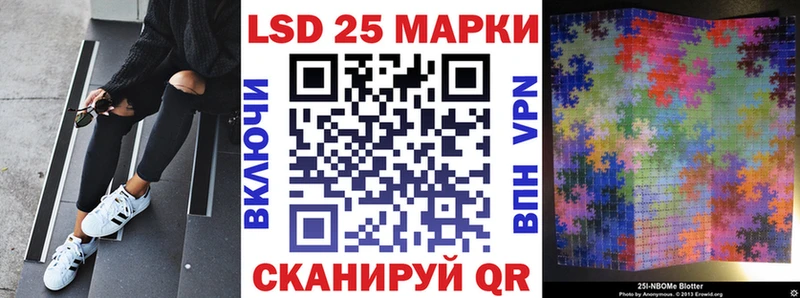 закладки mega ссылки Марки N-bome 1,5мг Сортавала