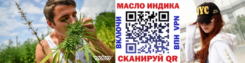 как найти закладки Сортавала hydra ссылки ТГК концентрат